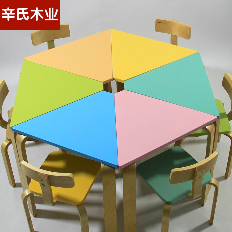 Training and Tutoring Class Hexagonal Table Small Triangular Table Trapezoidal Kindergarten Solid Wood Colorful Combination Children's Complete Set of Tables and Chairs Training and Tutoring Class Hexagonal Table Small Triangular Table Trapezoidal Kindergarten Solid Wood Colorful Combination Children's Complete Set of Tables and Chairs