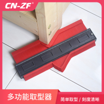Variety of universal type picker Tile woodworking multi-function profiled contour Radian profiling measurement decoration auxiliary tool
