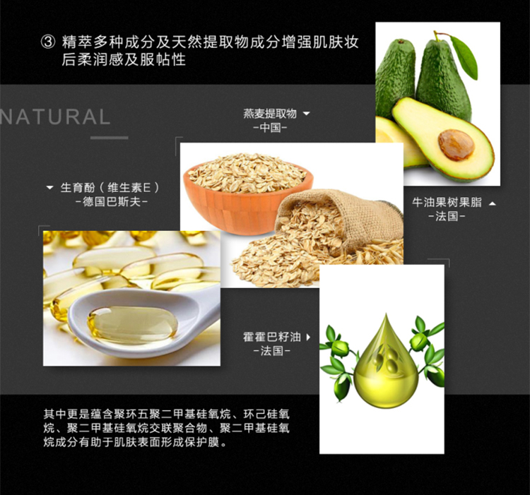 Màu sắc mới của nước hoa hồng đệm cc kem mỹ phẩm đích thực BB kem che khuyết điểm truy cập đầy đủ bộ trang điểm kem nền laneige