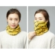 Удерживающий тепло желтый шарф