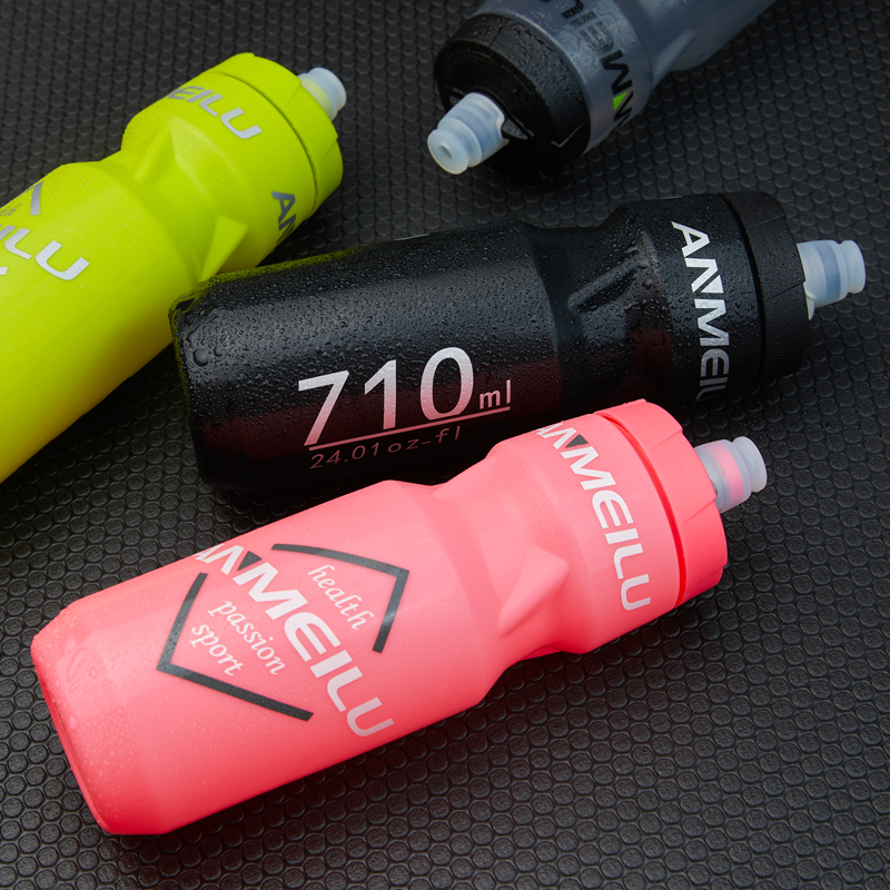 Sports fitness water bottle Squeezed water cup 710ML outdoor bike riding training kettle outdoor water bottle