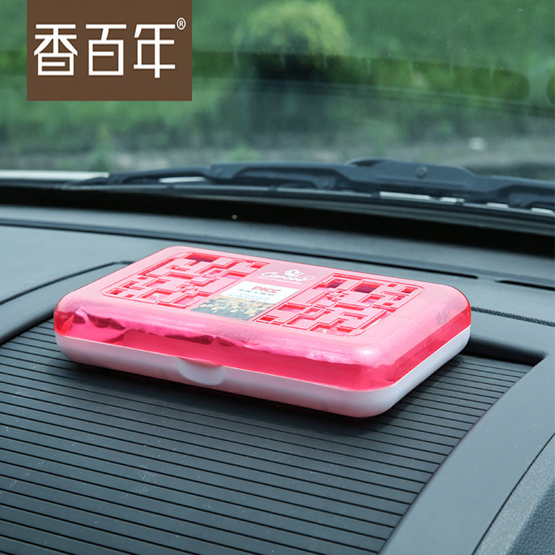 2021 new incense centuries-old car fragrant lavender air bottle on-board perfumed soap scented scented scented aromas special for removing peculiar smell