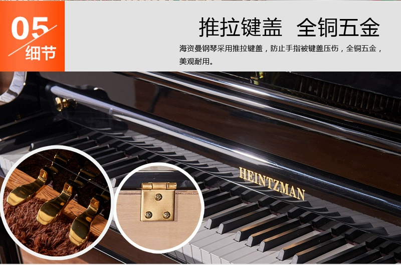 Haiziman 132FJ piano thẳng đứng thương hiệu đàn piano trắng mới chơi trong nước đàn piano thương hiệu đàn piano Xinghai