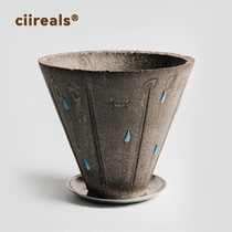 ciireals Heavy Rain|Ceramic Flower Pots|Shipment by SF Express