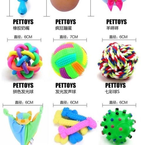 Chó đồ chơi teddy lông vàng cắn mol vật nuôi cung cấp chó con âm thanh đồ chơi chó nhỏ đồ chơi mèo đồ chơi - Mèo / Chó Đồ chơi chó đồ chơi