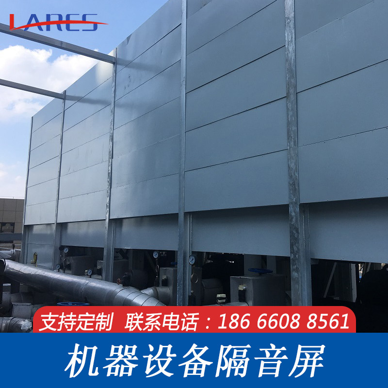 Industrial machinery and equipment sound insulation screen Air conditioning external machine sound barrier Plant workshop fan road sound insulation board manufacturers