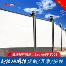 New prefabricated enclosure municipal construction site steel structure subway enclosure disassembly assembly isolation enclosure