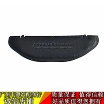 Suitable for 21-23 Senna hood sound insulation cotton Grevia front hood sound insulation and heat insulation cotton lining
