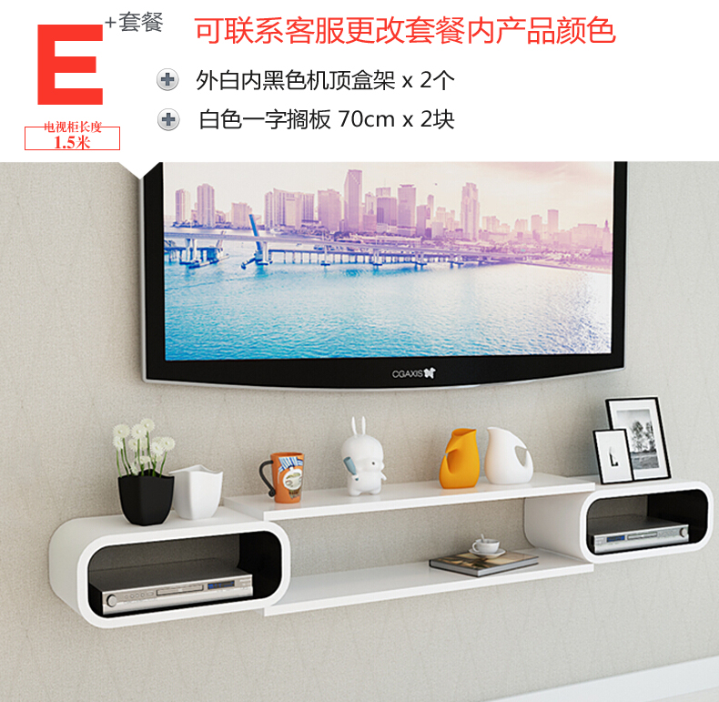 Creative treo tường tủ TV hiện đại tường phòng tối giản treo tường tủ phòng ngủ TV Phòng ngủ chính - Buồng tủ sách
