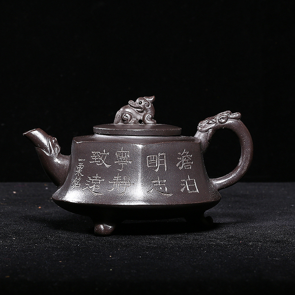 Taiwan Backflow Old Pot Purple Sand Factory 1 Mineral Yellow 9-Hole 450cc Carved Handmade Three-Legged Dragon Pot