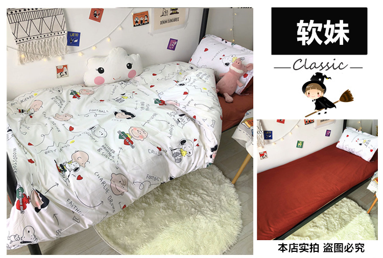 Net đỏ in sinh viên ký túc xá ba mảnh phim hoạt hình đơn 1,5m chăn bìa đơn giản 1,8 m giường bốn mảnh - Bộ đồ giường bốn mảnh chăn ga gối đệm cưới