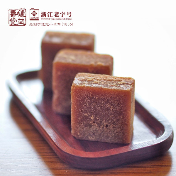 百年老字号 钟益寿堂 古法红糖 340g*2罐 双重优惠折后￥19.8包邮