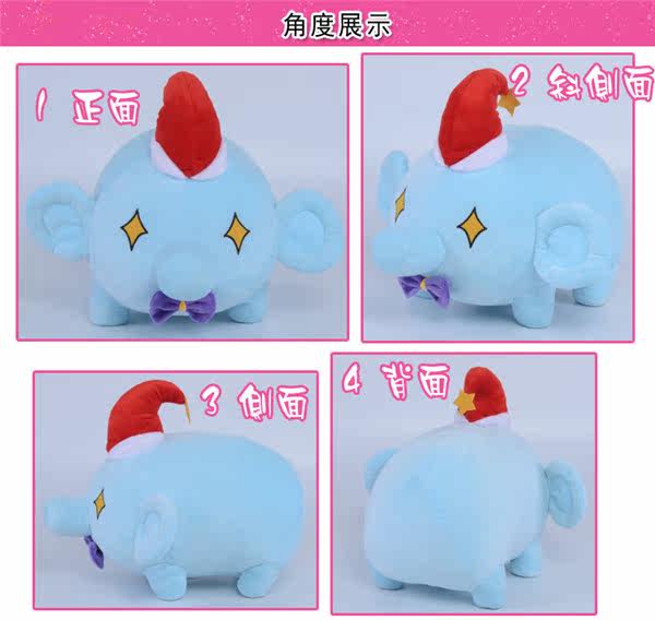 Peluche manga en peluche love - Ref 2694479 Image 14