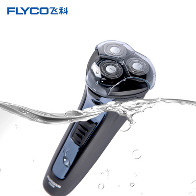 飞科剃须刀fs362充电电动刮胡刀