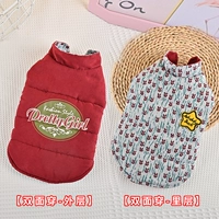 Красная бархатная куртка, цветочный принт, 22105W