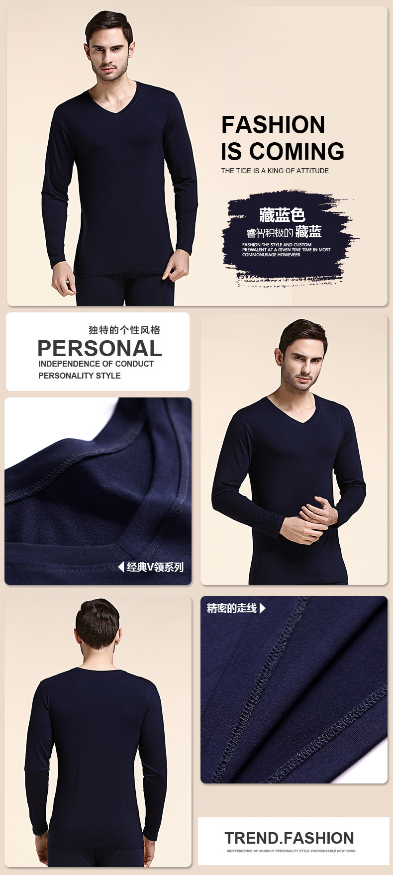 Sous-vêtement chaud jeunesse JYZ0169 en viscose - Ref 718165 Image 29