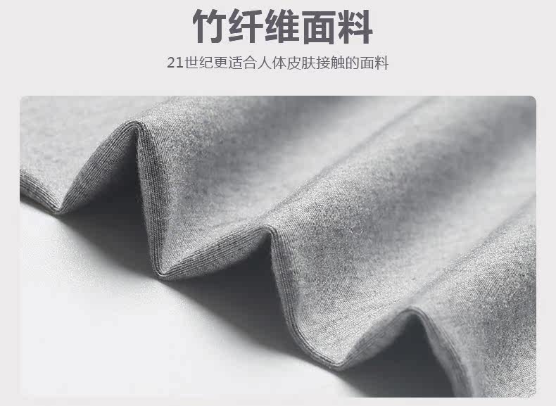 Sous-vêtement chaud jeunesse JYZ0169 en viscose - Ref 718165 Image 23