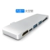 Apple laptop macbook pro convert usb adapter type-c docking trạm hdmi chi nhánh - USB Aaccessories USB Aaccessories