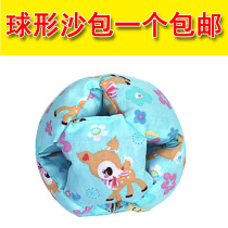 Sandbag children throw sandbags kindergarten primary school students grab mini sandbags handmade toys handmade fabric sandbags