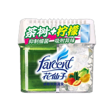 (Gift) Flower Fairy Refrigerator Double Effect 1 Box