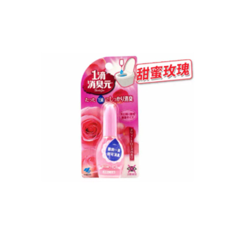 (Bespoke) a drop of stink and easy to taste.