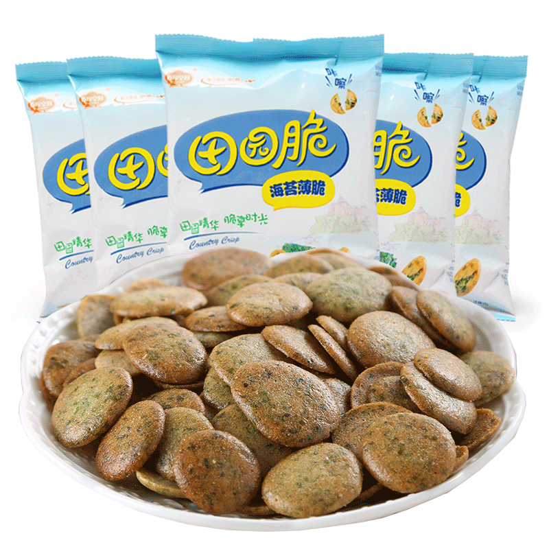 佰翔空厨 田园脆海苔薄脆饼干 38g*10包 天猫优惠券折后¥13.8包邮(¥28.8-15)红枣田园脆可选 佰翔空厨 田园脆海苔薄脆饼干 38g*10包 天猫优惠券折后¥13.8包邮(¥28.8-15)红枣田园脆可选