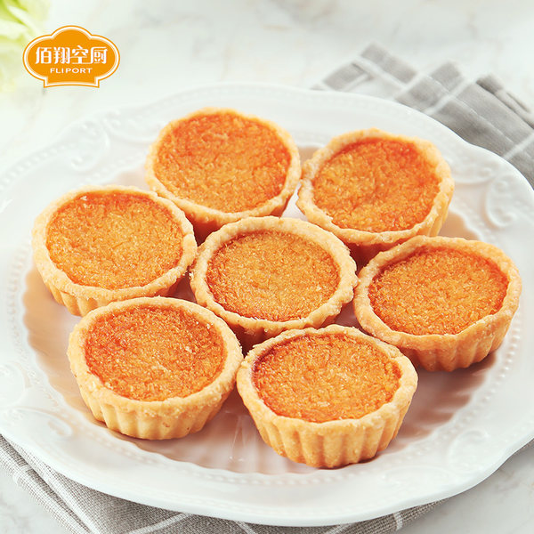 佰翔空厨 椰子饼 220g*3盒 天猫优惠券折后¥29.9包邮(¥39.9-10)另有多款可选 佰翔空厨 椰子饼 220g*3盒 天猫优惠券折后¥29.9包邮(¥39.9-10)另有多款可选