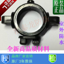 The new Anding Bao electronic fence universal insulator bearing rod with hook thickened terminal rod insulator