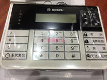 The original new Bosch DS7400 host control keyboard DS7447v3 Chinese LCD keyboard