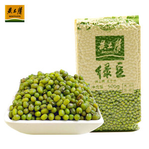 农家有机绿豆1kg送黑小米100g*2袋