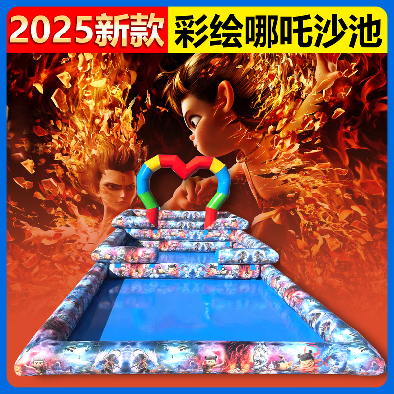 New Inflatable Sand Pool Trampoline Slide Swing Ocean Ball Pool Three-In-One Heart-Shaped Rainbow Gate Combo Set