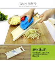 Longjiang Solid wood grater Household grater Kitchen grater Shredded potato grater Grater Slicer
