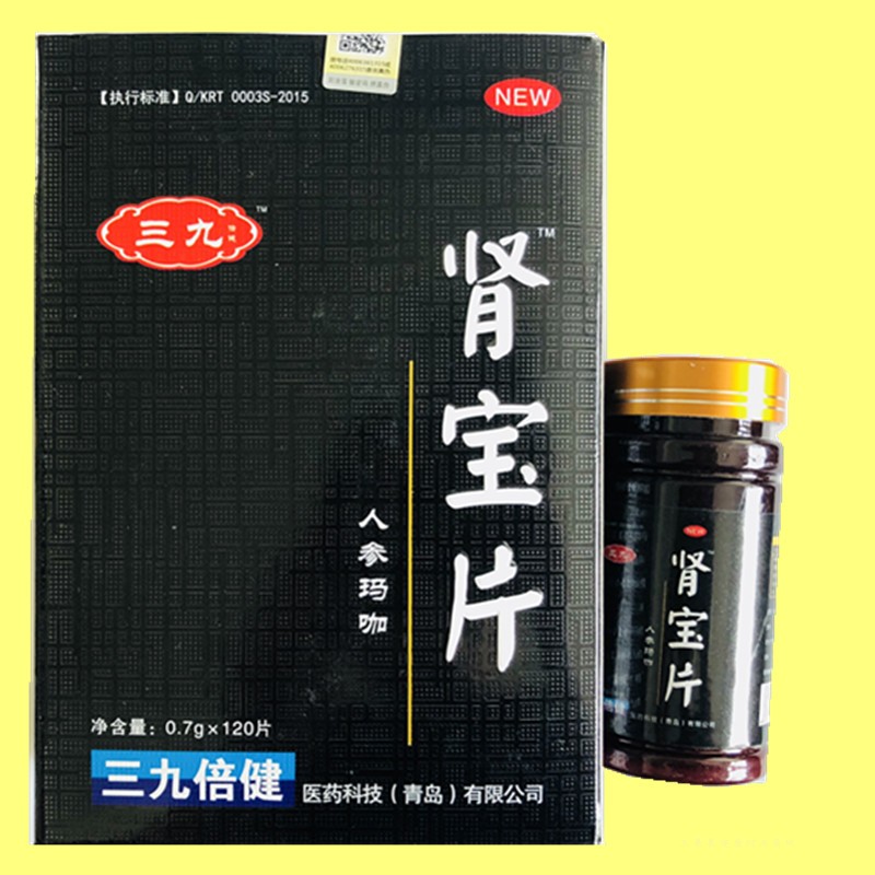 Sản phẩm sức khỏe nam giới, dinh dưỡng trung niên và cao tuổi, kho báu thận, maca nữ, vàng, tốt, epimedium, cứng, một con chó biển - Thực phẩm dinh dưỡng trong nước viên uống bổ sung nội tiết tố nữ