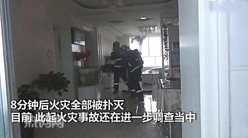 家中起火女童报警 热点 热图2