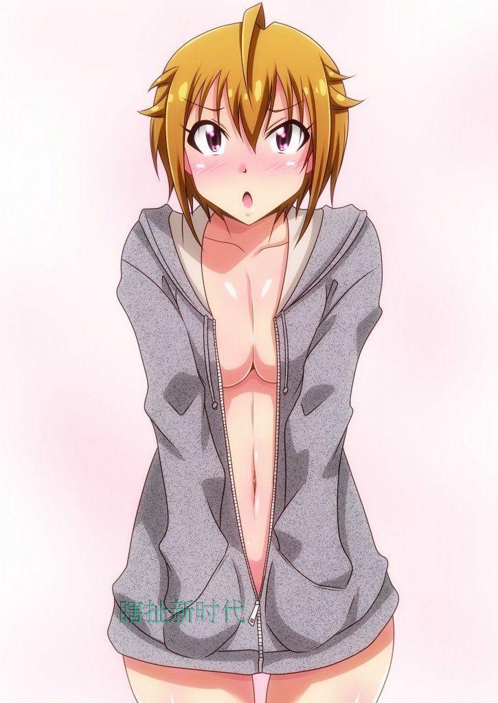 动漫内涵图|樱花下的动漫美少女图集百张 - 第13页 动漫漫画 动漫内涵图|樱花下的动漫美少女图集百张 - 第13页 动漫漫画