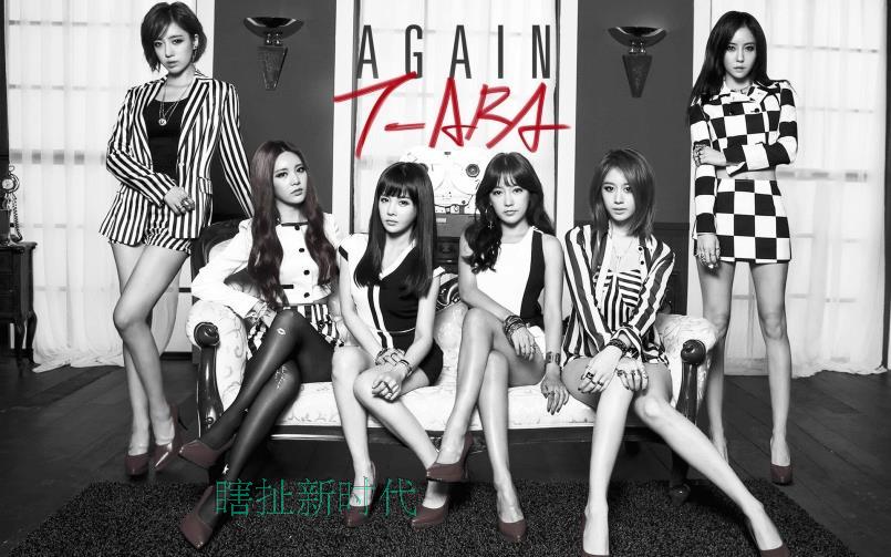 Tara性感壁纸 - 精美桌面壁纸 1080P宽屏壁纸 性感壁纸打包下载 - 第3页 高清壁纸 第12张 Tara性感壁纸 - 精美桌面壁纸 1080P宽屏壁纸 性感壁纸打包下载 - 第3页 高清壁纸 第12张