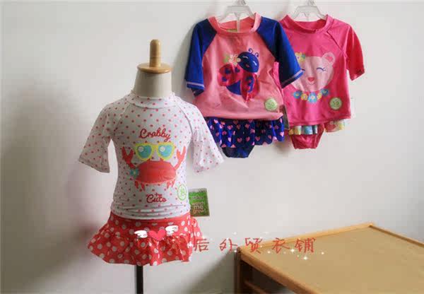 Maillot de bain fille OTHER   - Ref 2550948 Image 8