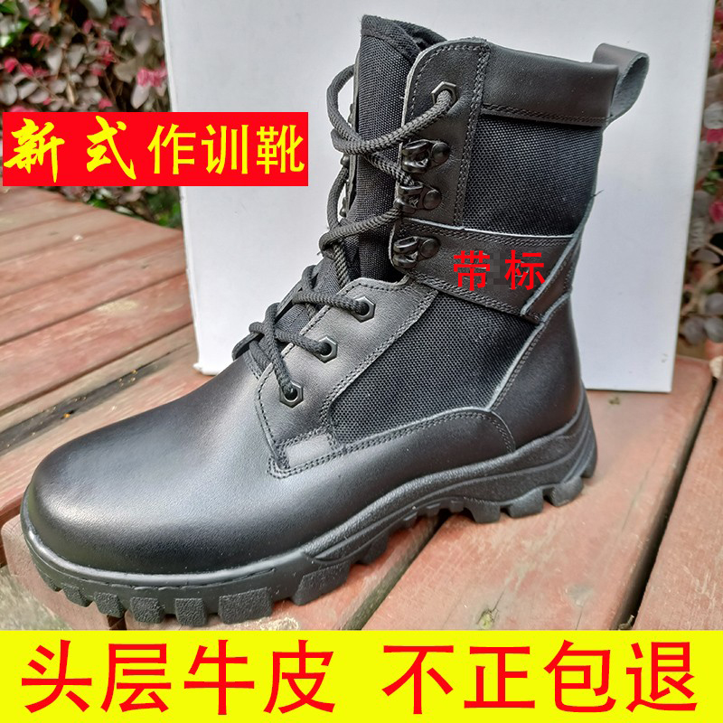 3515 New Spring and Autumn Combat Men's Boots New Combat Training Boots High-top Outdoor Cargo Leather Single Leather Boots
