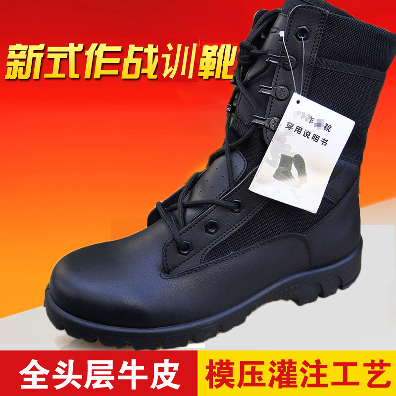 New genuine leather combat training boots men's boots ultra-light marine combat outdoor tactical boots high-top cargo boots LUWU71PA