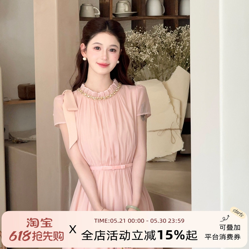Lili Lili's Home [Soft Mist Pink Tone] French Gentle Lady Style Dress for Women, Beautiful Pink Waist-Cinching Long Dress