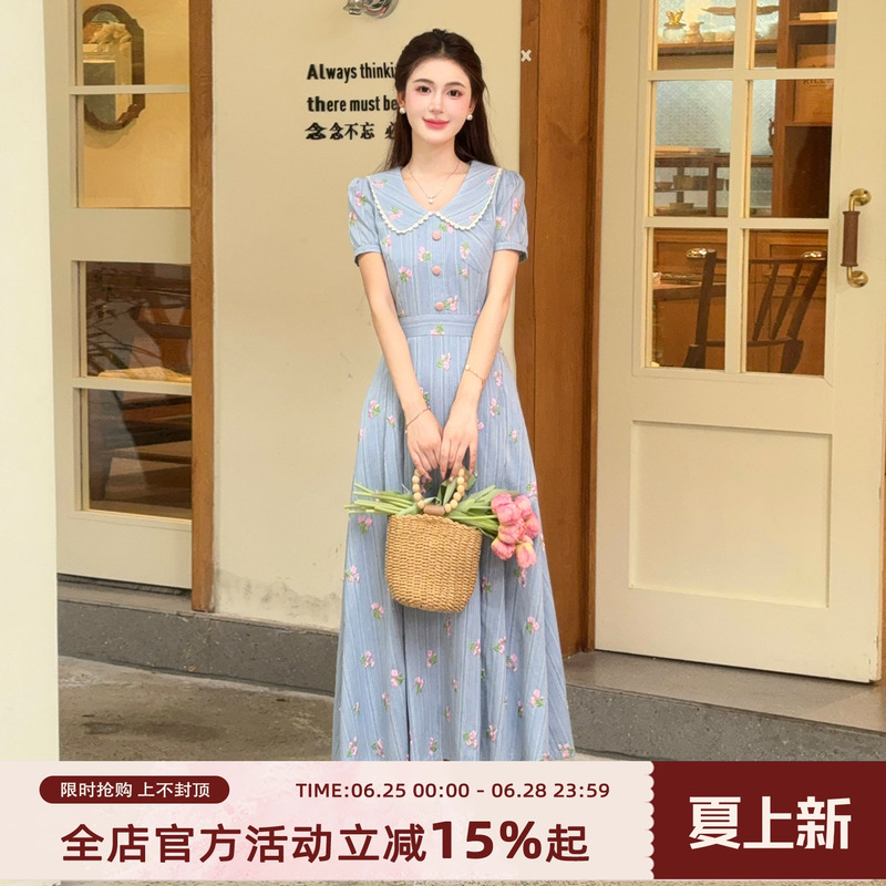 Lili Li Li's [Endless Summer] French Sweet Girly Style Dress, Slim-Fitting Embroidered Floral Long Skirt with a Large Hem