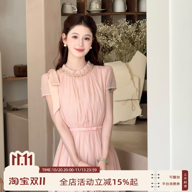 Lili Lili [Soft Mist Pink Tone] French-Style Gentle and Elegant Dress for Women, Beautiful Pink Waist-Cinching Long Dress