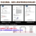 Máy nước nóng tự động Fxunshi / Hua Xun Shi MD-3002 đặt ấm trà đun sôi nước đặt bếp trà ấm điện đun nước 3 lít ấm đun nước điện