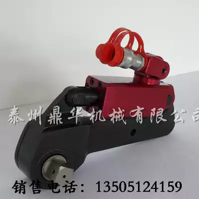 Factory supply high-power hydraulic wrench electric hydraulic wrench titanium alloy torque wrench