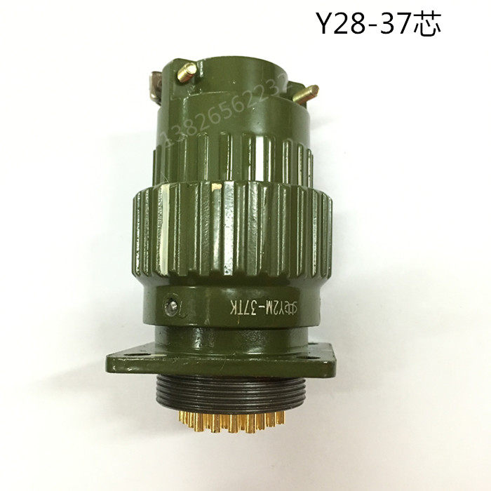 Y2M-37TK (Y28-37 core)military green aviation plug dress