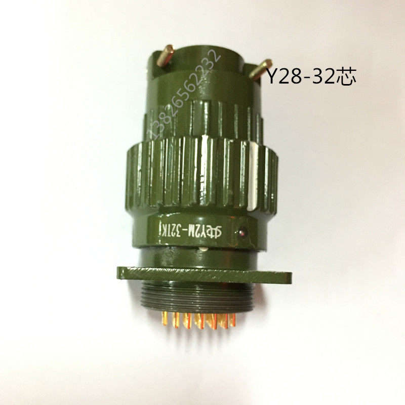 Y2M-32TK (Y28-32 core) Army Green Green Positive Air Plug-in-Taobao