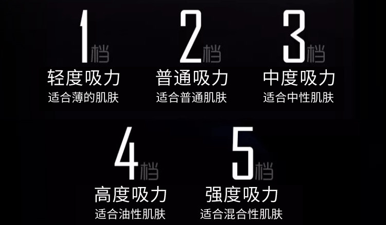 Отстой черный Главный артефакт- новый _09.jpg