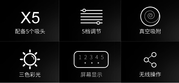 Отстой черный Главный артефакт- новый _02.jpg