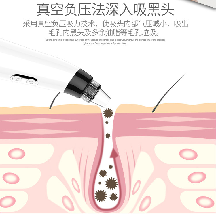 Отстой черный Главный артефакт- новый _15.jpg