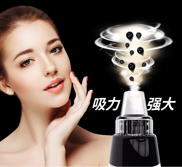 Отстой черный Главный артефакт- новый _04.jpg